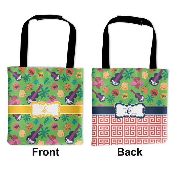 Luau Party Car Bag - Apvl