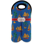 Boats & Palm Trees Wine Tote Bag (2 Bottles) (Personalized)