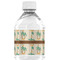 Palm Trees Water Bottle Label - Back View