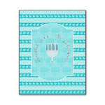 Hanukkah Wood Print - 11x14 (Personalized)