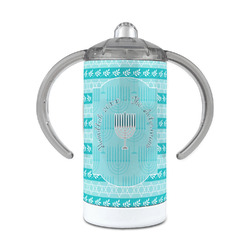 Hanukkah 12 oz Stainless Steel Sippy Cup (Personalized)