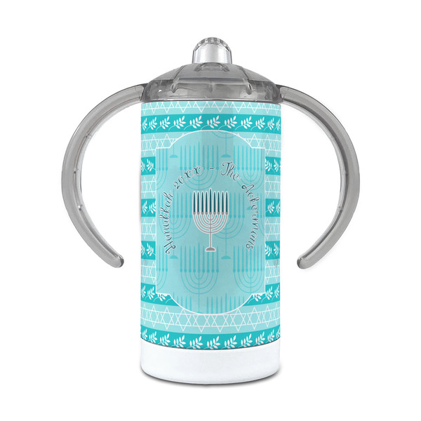 Custom Hanukkah 12 oz Stainless Steel Sippy Cup (Personalized)