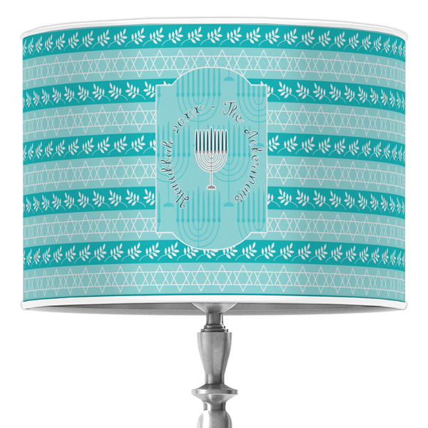 Custom Hanukkah Drum Lamp Shade (Personalized)