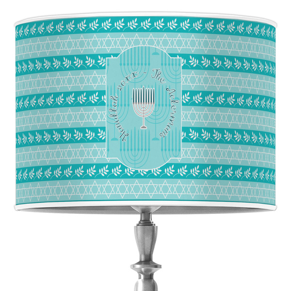 Custom Hanukkah Drum Lamp Shade (Personalized)