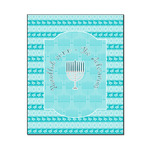 Hanukkah Wood Print - 16x20 (Personalized)