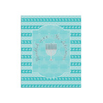 Hanukkah Poster - Matte - 20x24 (Personalized)