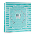 Hanukkah 3-Ring Binder - 1 inch (Personalized)