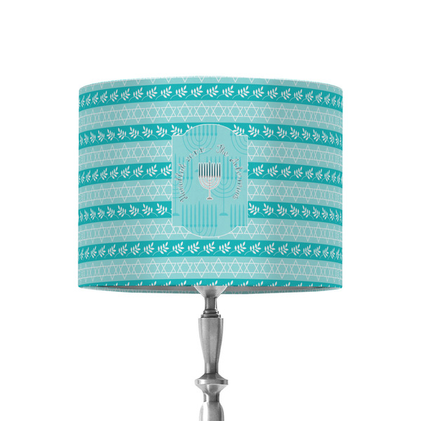 Custom Hanukkah 8" Drum Lamp Shade - Fabric (Personalized)