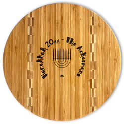 Hanukkah Bamboo Cutting Board (Personalized)