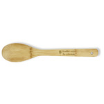Hanukkah Bamboo Spoon - Single Sided (Personalized)