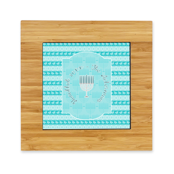 Custom Hanukkah Bamboo Trivet with Ceramic Tile Insert (Personalized)