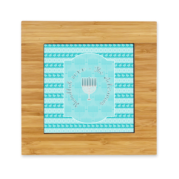 Custom Hanukkah Bamboo Trivet with Ceramic Tile Insert (Personalized)