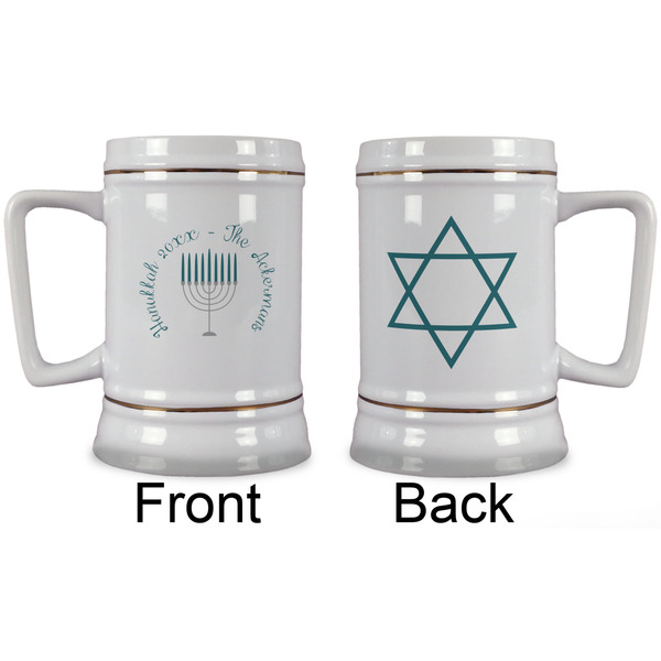Hanukkah Beer Stein - Approval