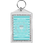 Hanukkah Bling Keychain (Personalized)