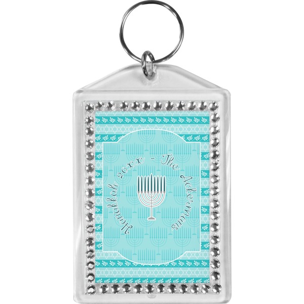 Custom Hanukkah Bling Keychain (Personalized)