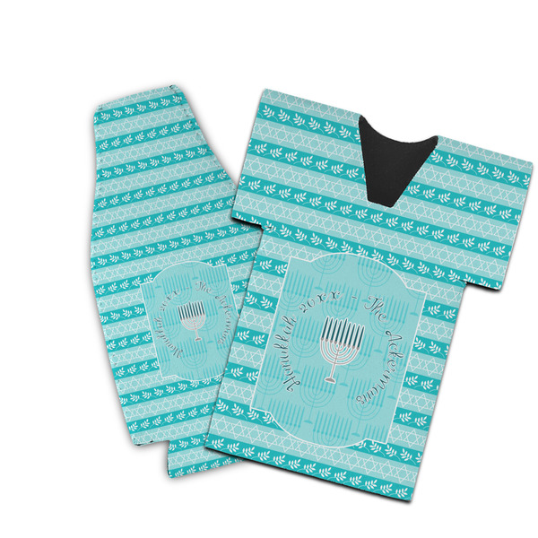 Custom Hanukkah Bottle Cooler (Personalized)