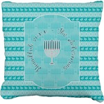 Hanukkah Faux-Linen Throw Pillow (Personalized)
