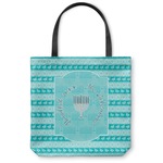 Hanukkah Canvas Tote Bag - Large - 18"x18" (Personalized)