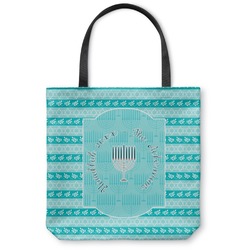 Hanukkah Canvas Tote Bag (Personalized)