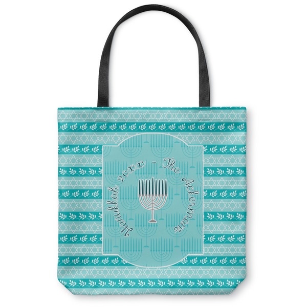 Custom Hanukkah Canvas Tote Bag (Personalized)