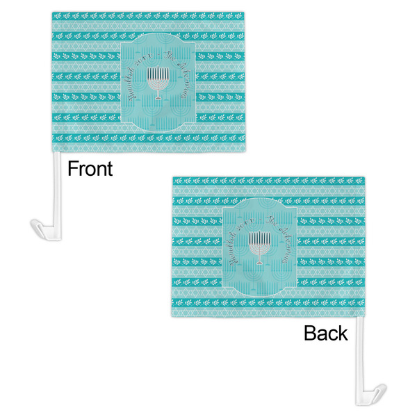 Hanukkah Car Flag - 11" x 8" - Front & Back View