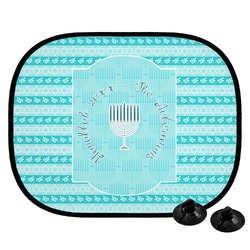 Hanukkah Car Side Window Sun Shade (Personalized)