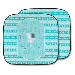 Hanukkah Car Sun Shade - Two Piece (Personalized)