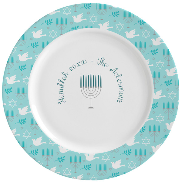 Custom Hanukkah Ceramic Dinner Plates (Set of 4) (Personalized)