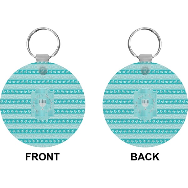 Hanukkah Circle Keychain (Front + Back)
