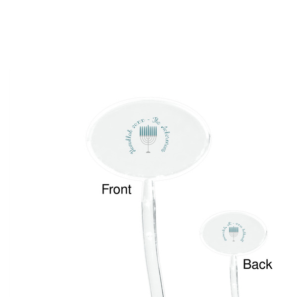 Hanukkah Clear Plastic 7" Stir Stick - Oval - Front & Back