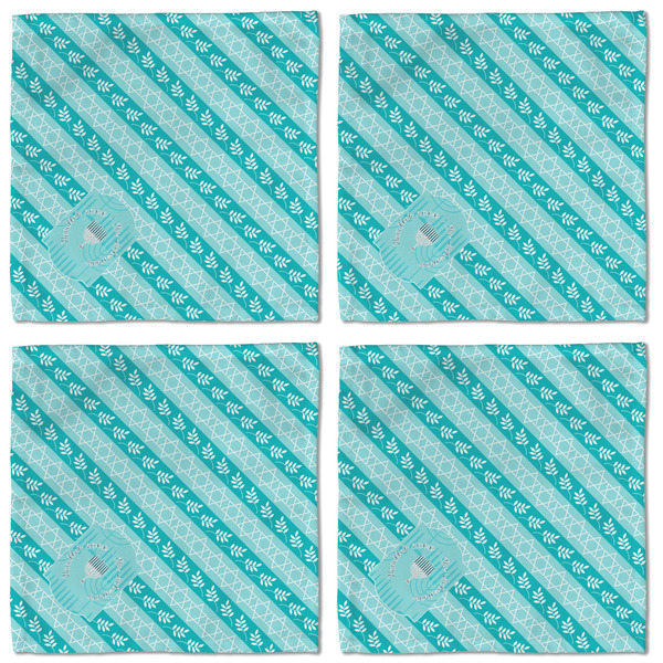 Hanukkah Cloth Napkins - Personalized Lunch (APPROVAL) Set of 4