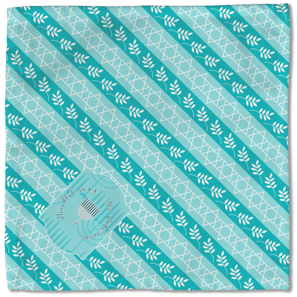 Hanukkah Cloth Napkins - Personalized Lunch (Single Full Open)