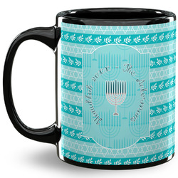 Hanukkah 11 Oz Coffee Mug - Black (Personalized)