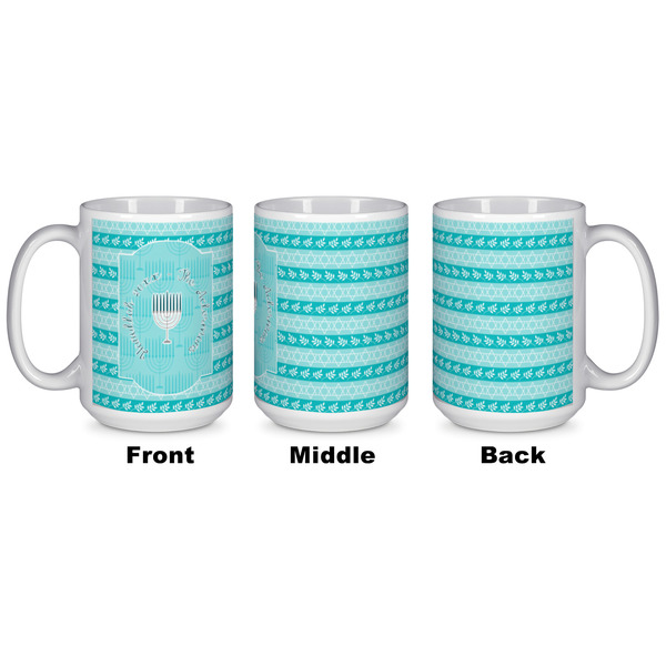 Hanukkah Coffee Mug - 15 oz - White APPROVAL