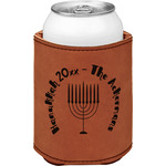 Hanukkah Leatherette Can Sleeve - Single Sided (Personalized)