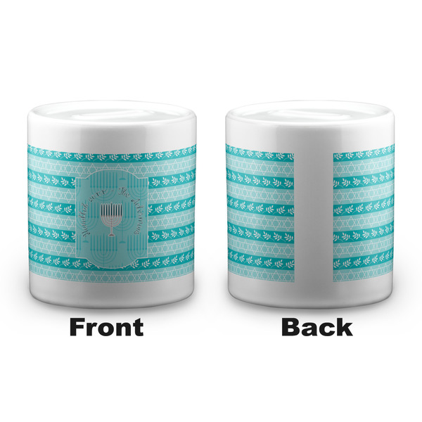 Hanukkah Coin Bank - Apvl