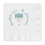 Hanukkah Embossed Decorative Napkins (Personalized)