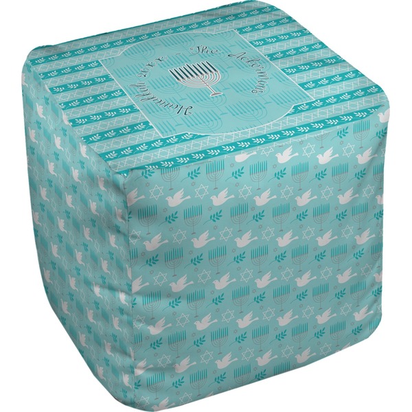 Custom Hanukkah Cube Pouf Ottoman - 18" (Personalized)