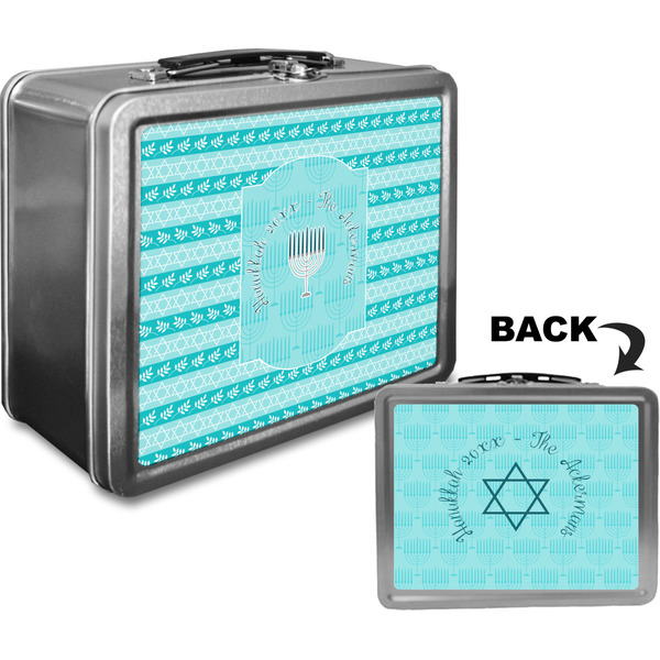 Hanukkah Custom Lunch Box / Tin Approval
