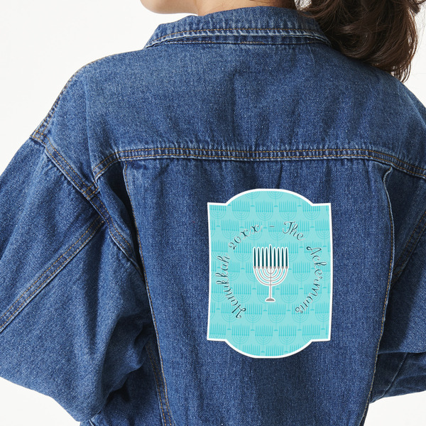 Custom Hanukkah Large Custom Shape Patch - 2XL (Personalized)