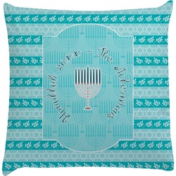Hanukkah Decorative Pillow Case (Personalized)
