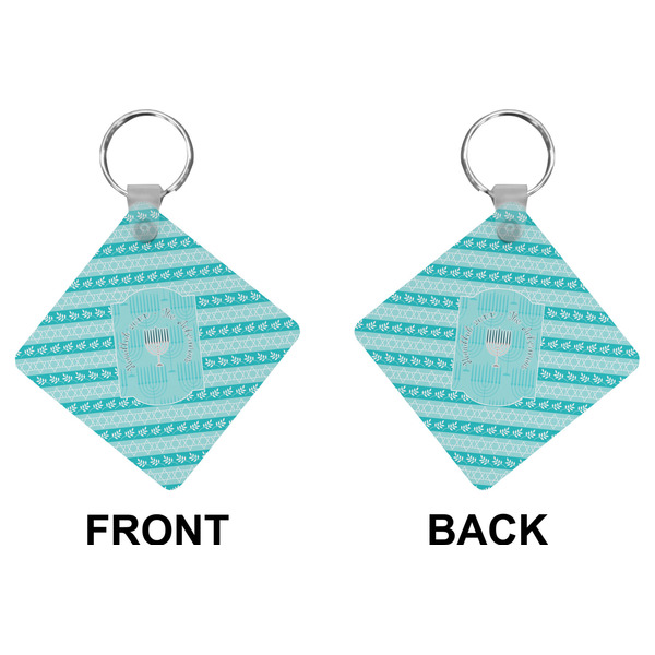 Hanukkah Diamond Keychain (Front + Back)