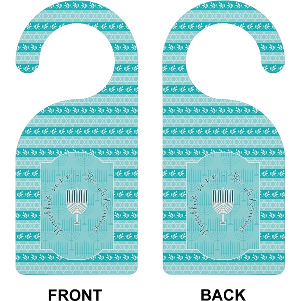 Hanukkah Door Hanger (Approval)