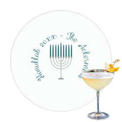 Hanukkah Printed Drink Topper (Personalized)