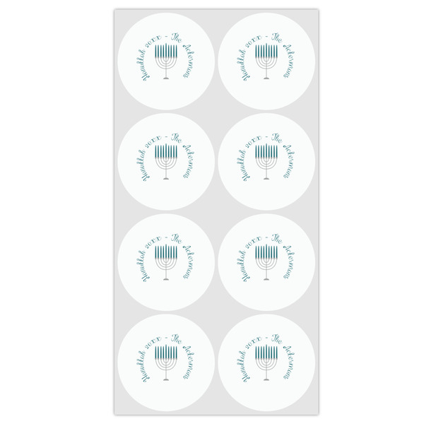Hanukkah Drink Topper - Medium - Set of 12