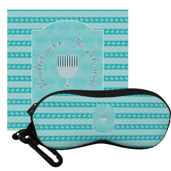 Custom Hanukkah Eyeglass Case & Cloth (Personalized)