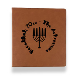 Hanukkah Leather Binder - 1" - Rawhide (Personalized)