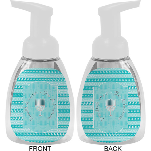 Hanukkah Foam Soap Bottle Approval - White