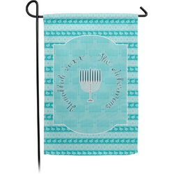 Hanukkah Small Garden Flag - Double Sided w/ Name or Text