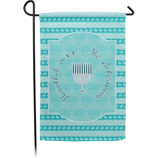 Custom Hanukkah Small Garden Flag - Double Sided w/ Name or Text